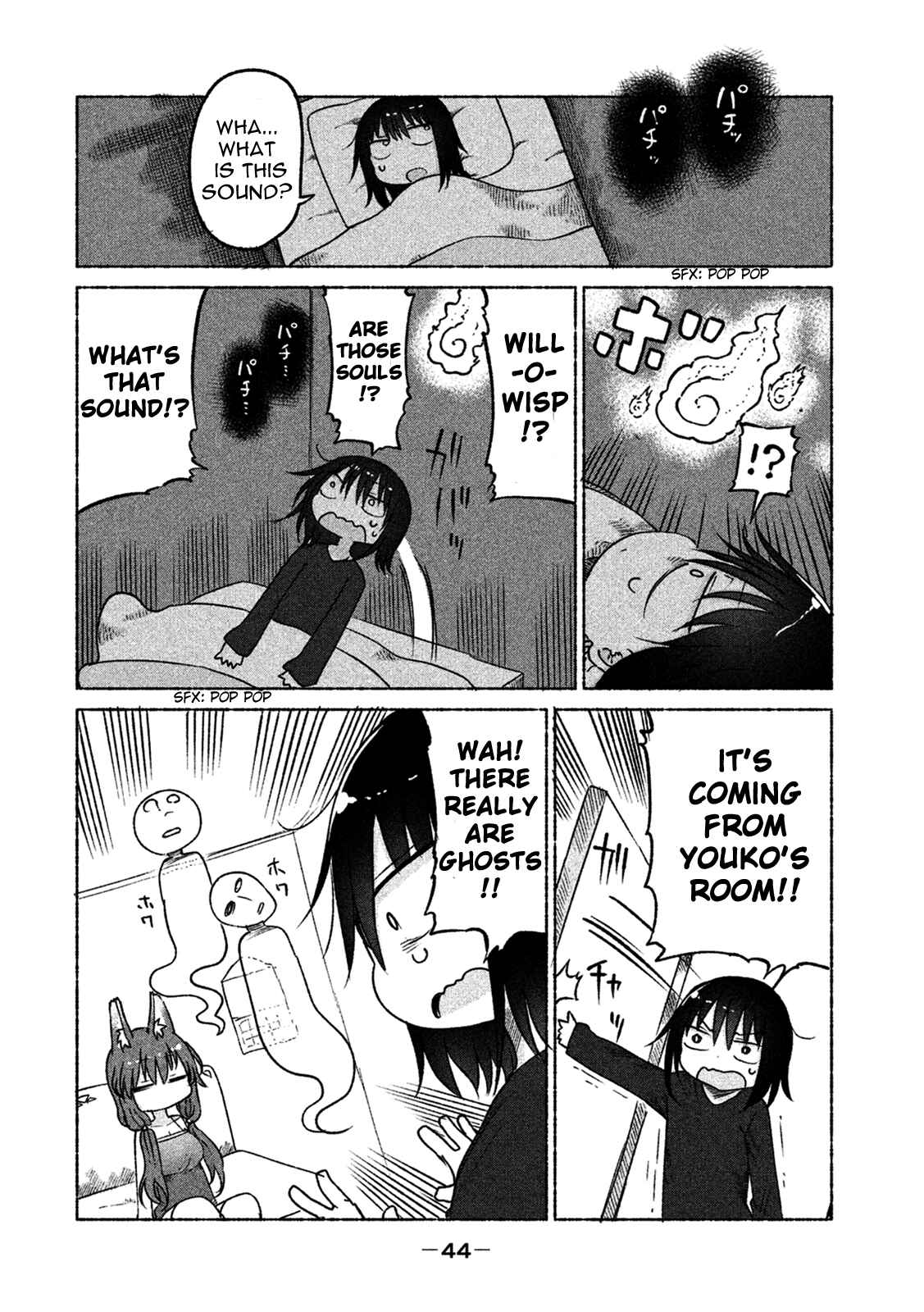Page 5 Chapter 5 Mononoke Sharing