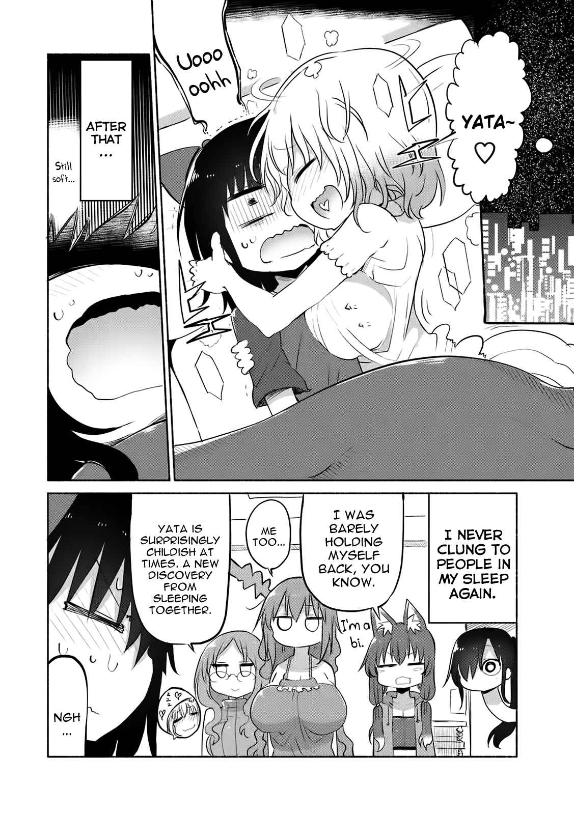 Page 16 Chapter 14 Mononoke Sharing