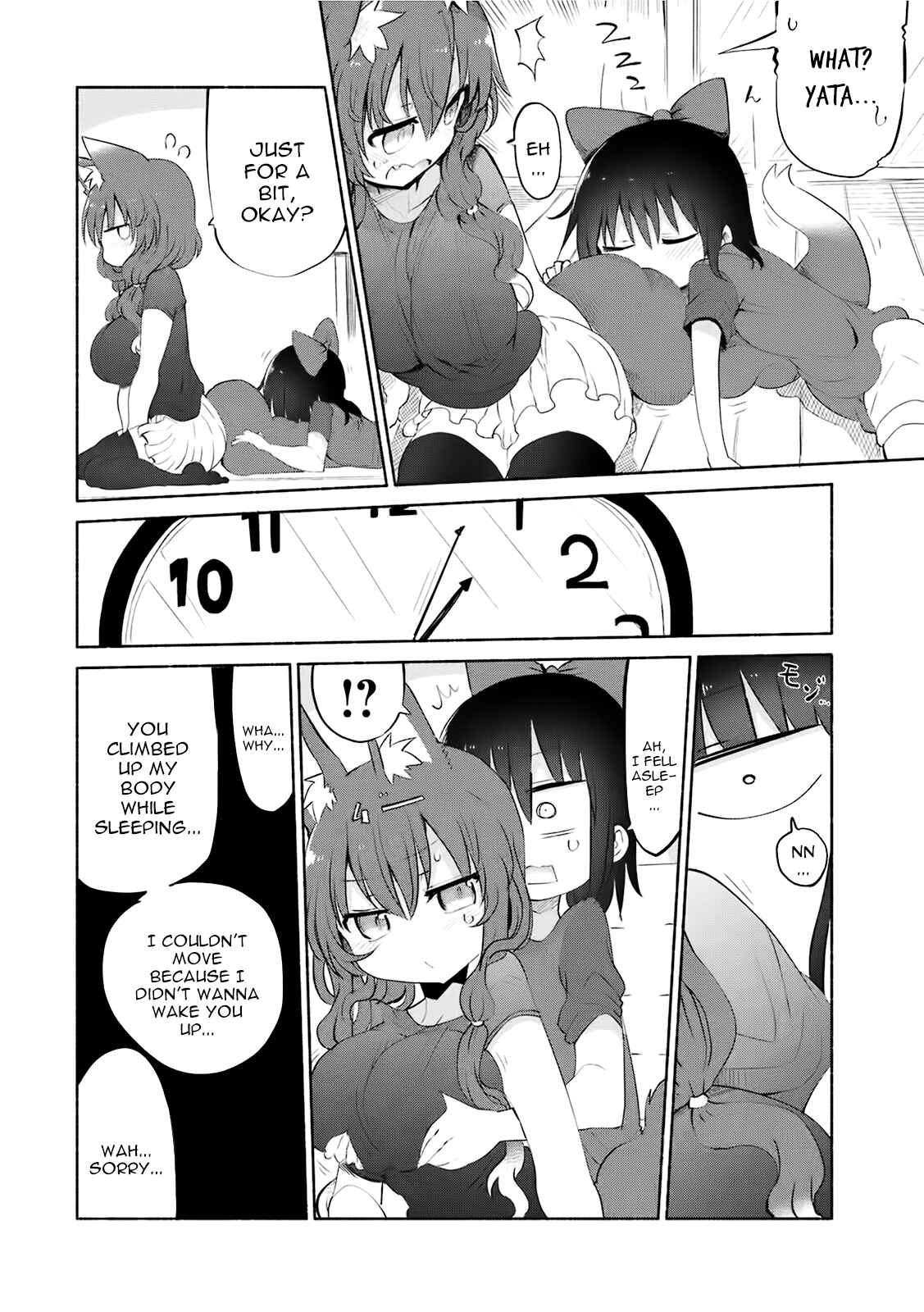 Page 6 Chapter 14 Mononoke Sharing