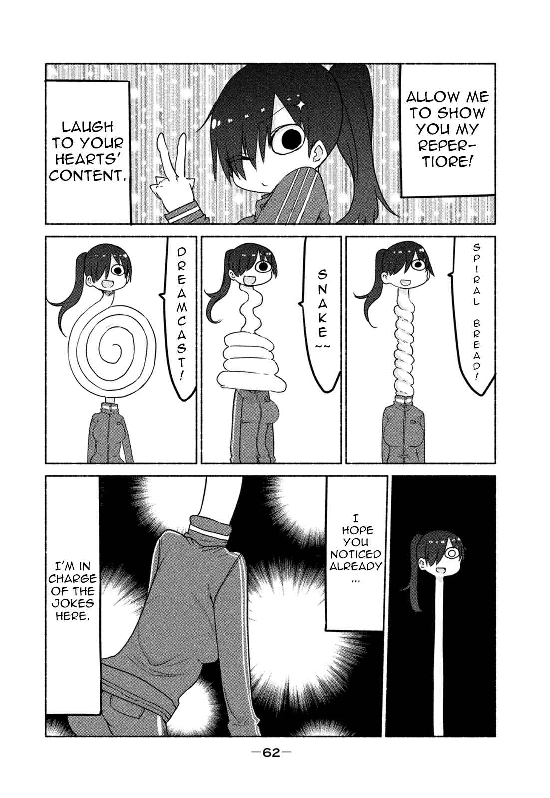 Page 3 Chapter 7 Mononoke Sharing