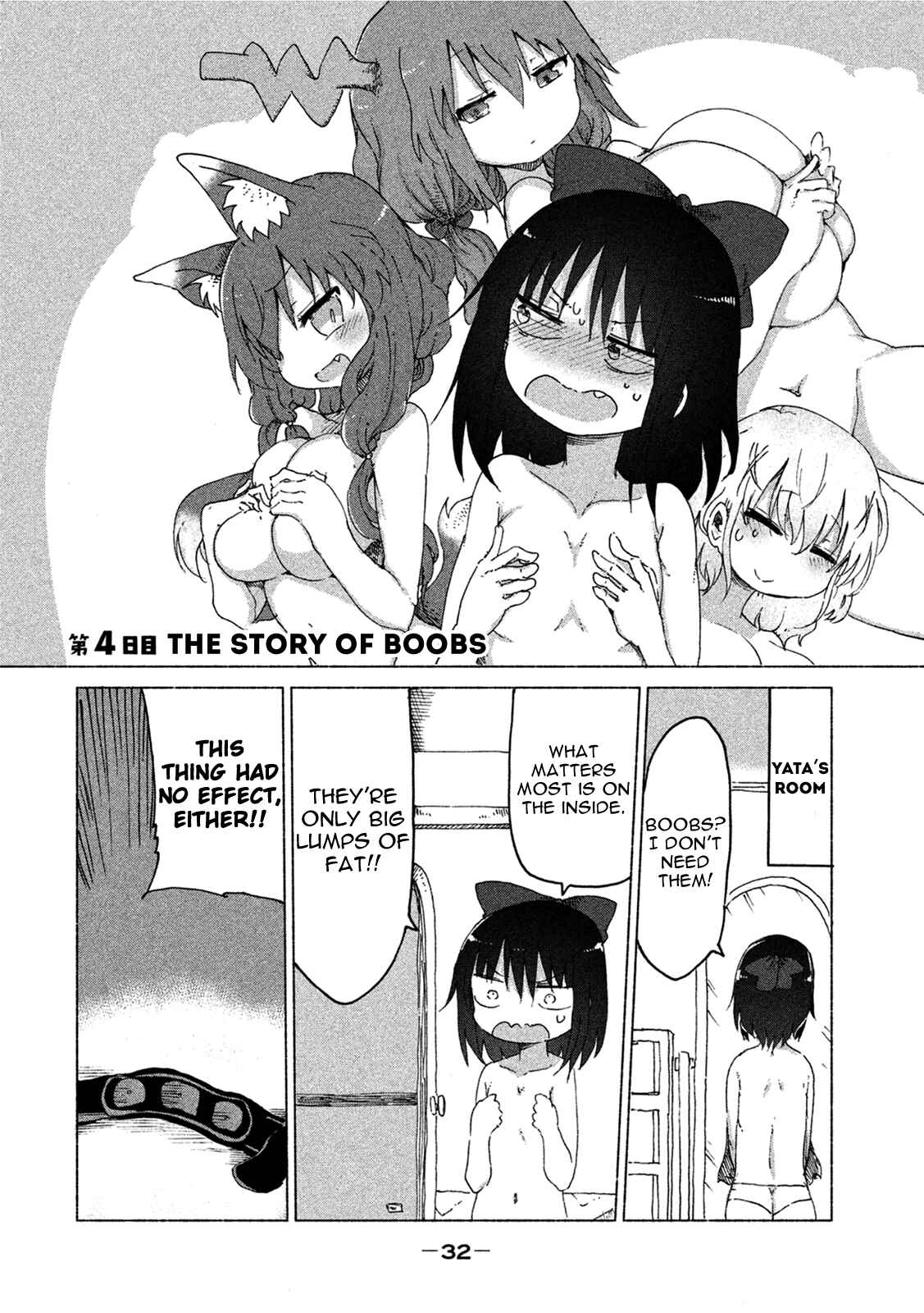 Page 3 Chapter 4 Mononoke Sharing