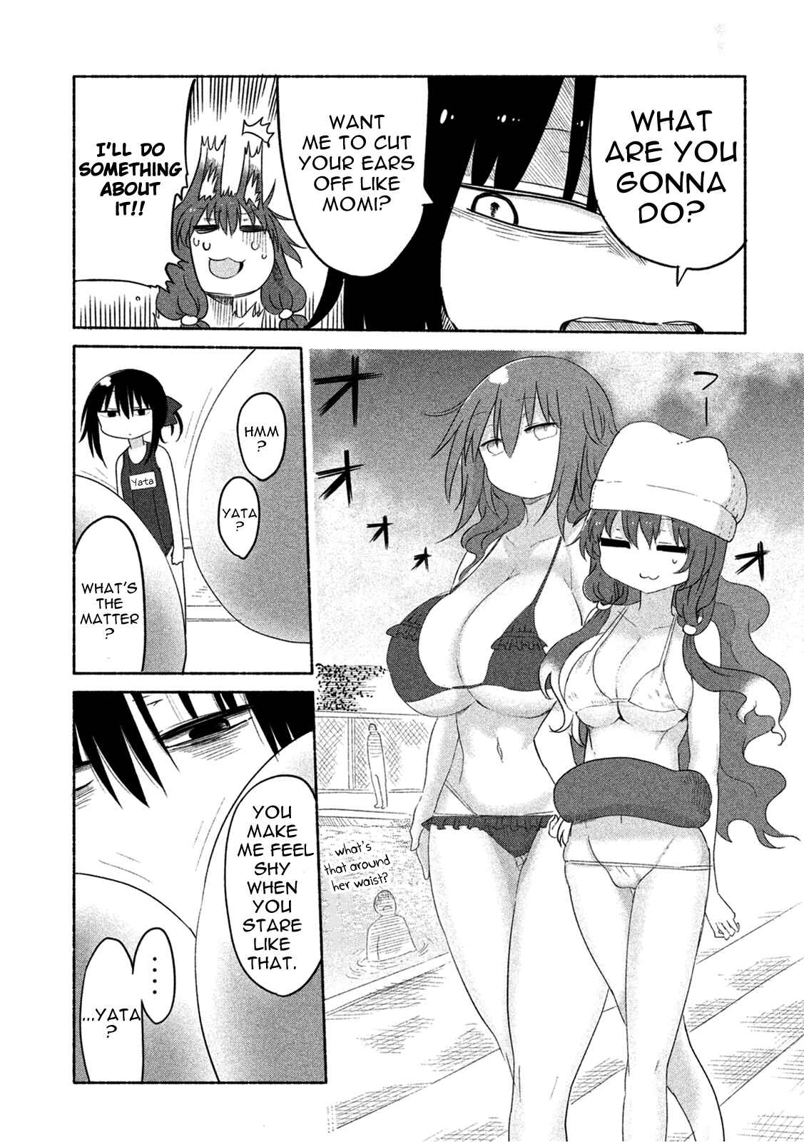 Page 3 Chapter 10 Mononoke Sharing