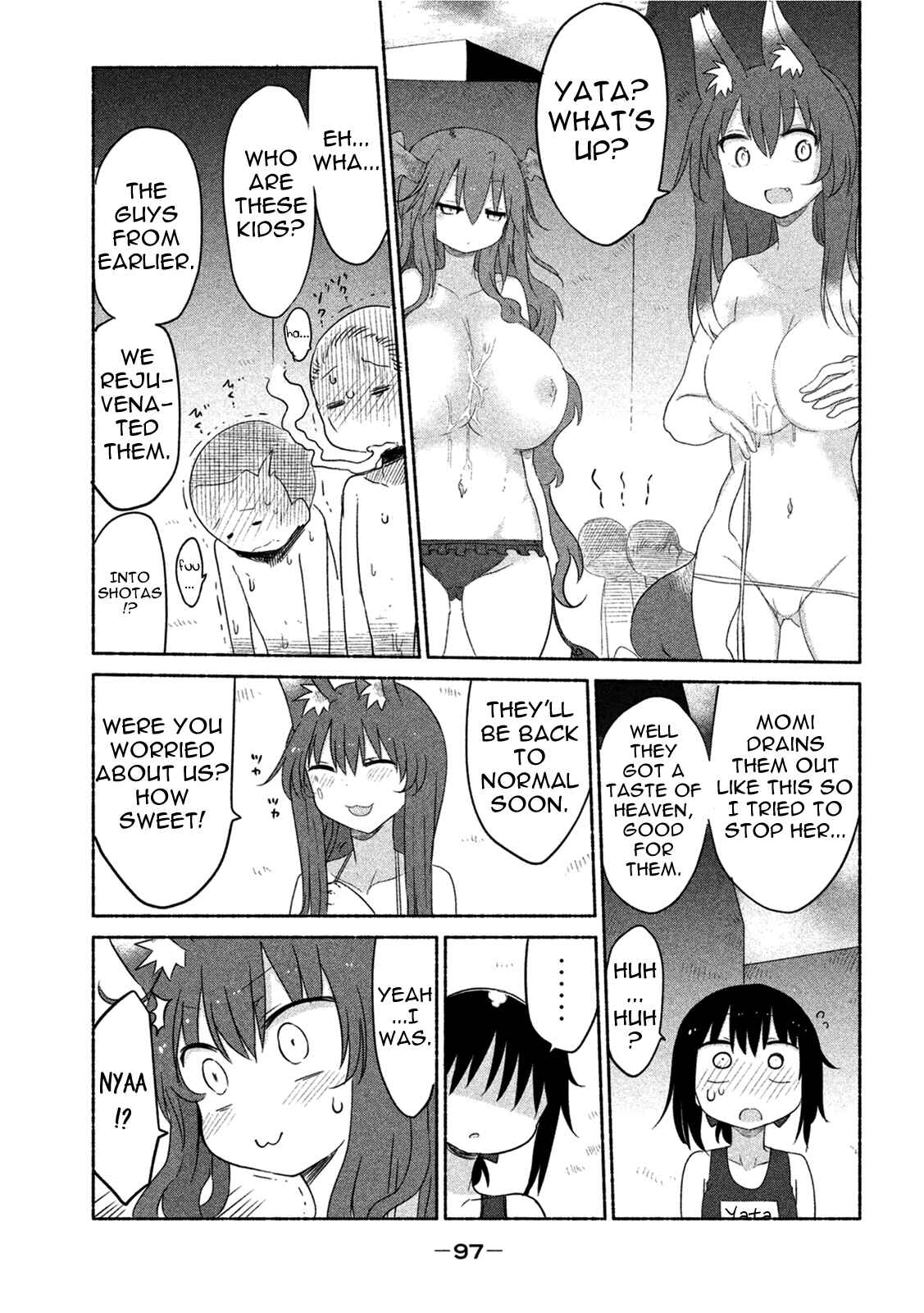 Page 7 Chapter 10 Mononoke Sharing