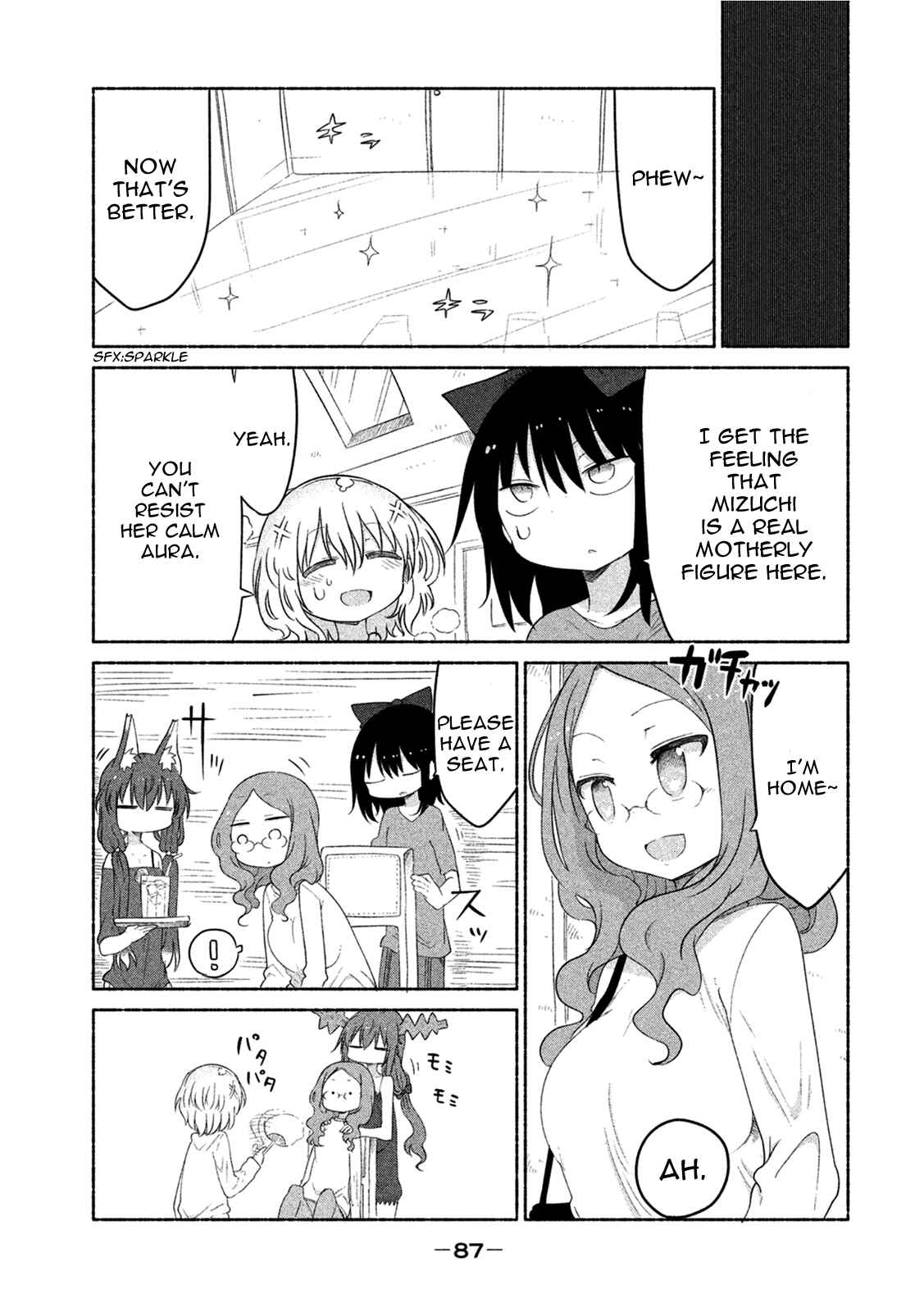 Page 7 Chapter 9 Mononoke Sharing