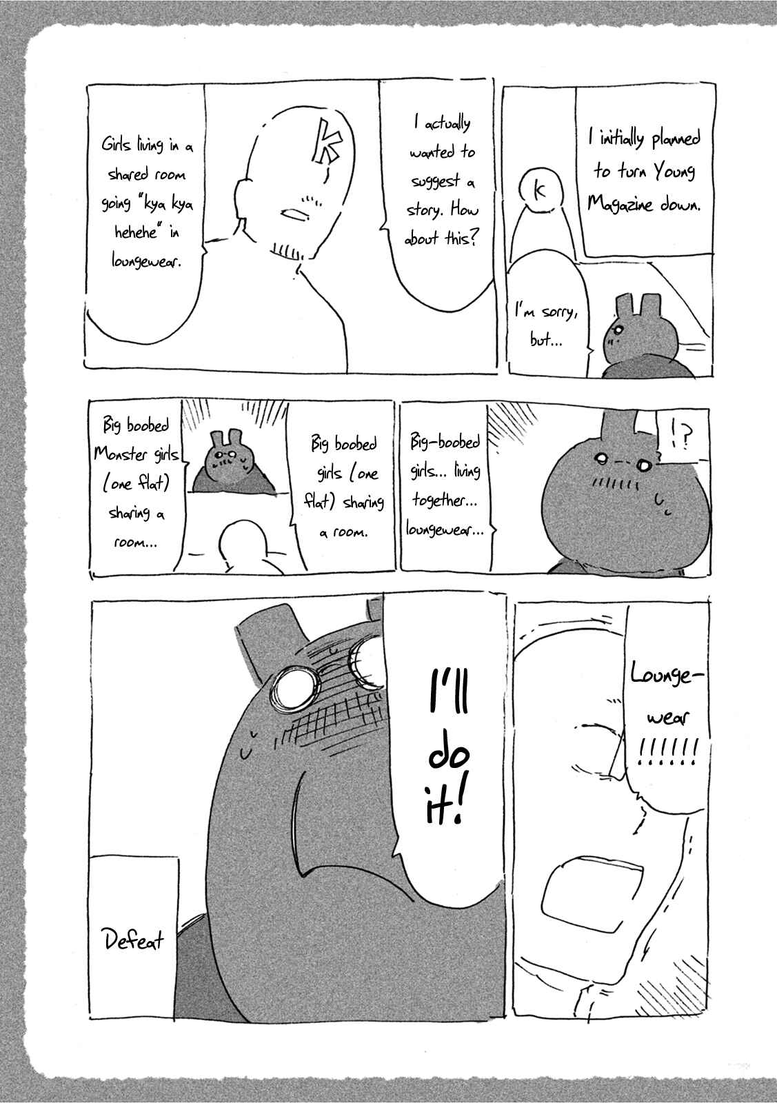 Page 13 Chapter 11 Mononoke Sharing
