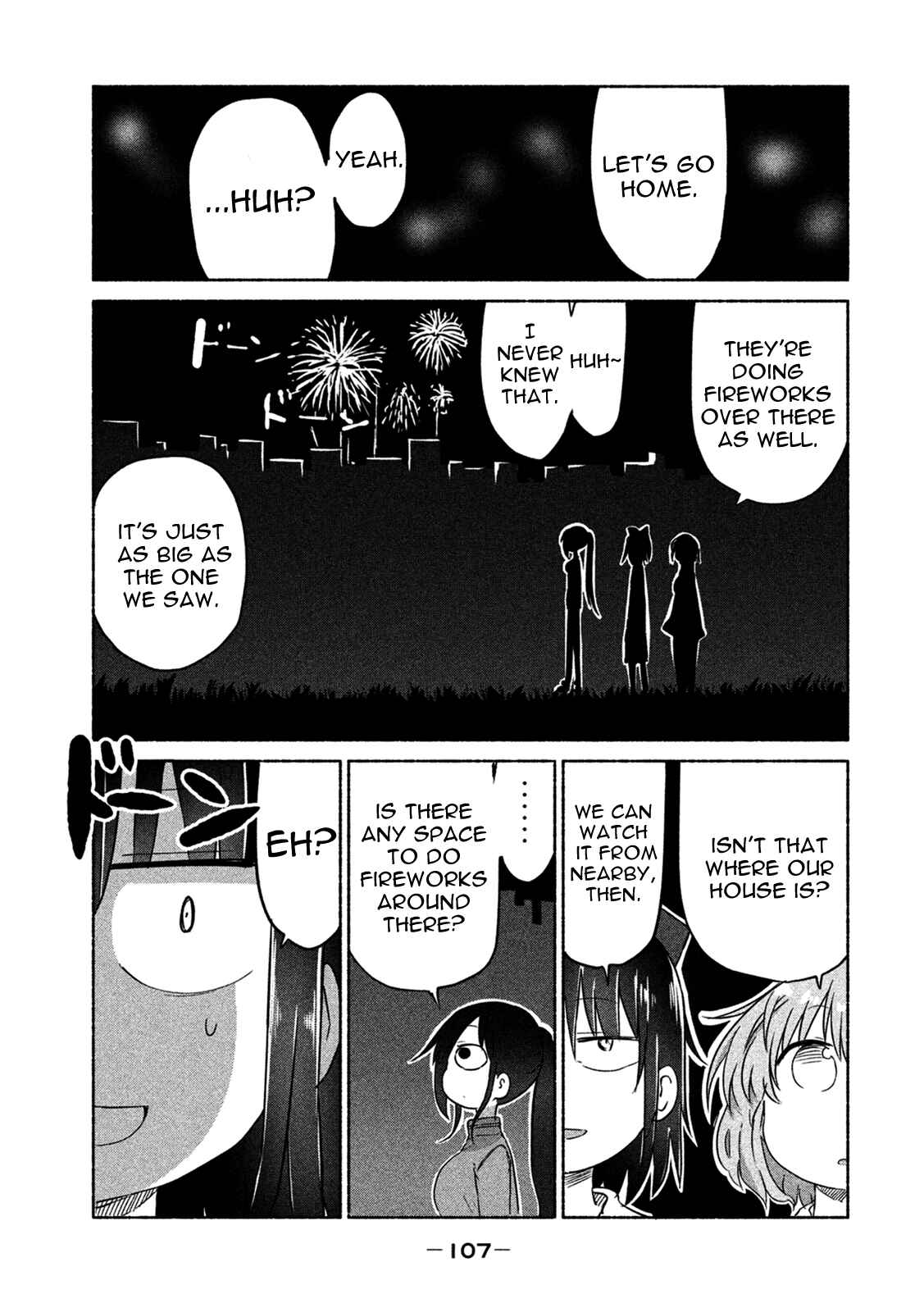 Page 9 Chapter 11 Mononoke Sharing