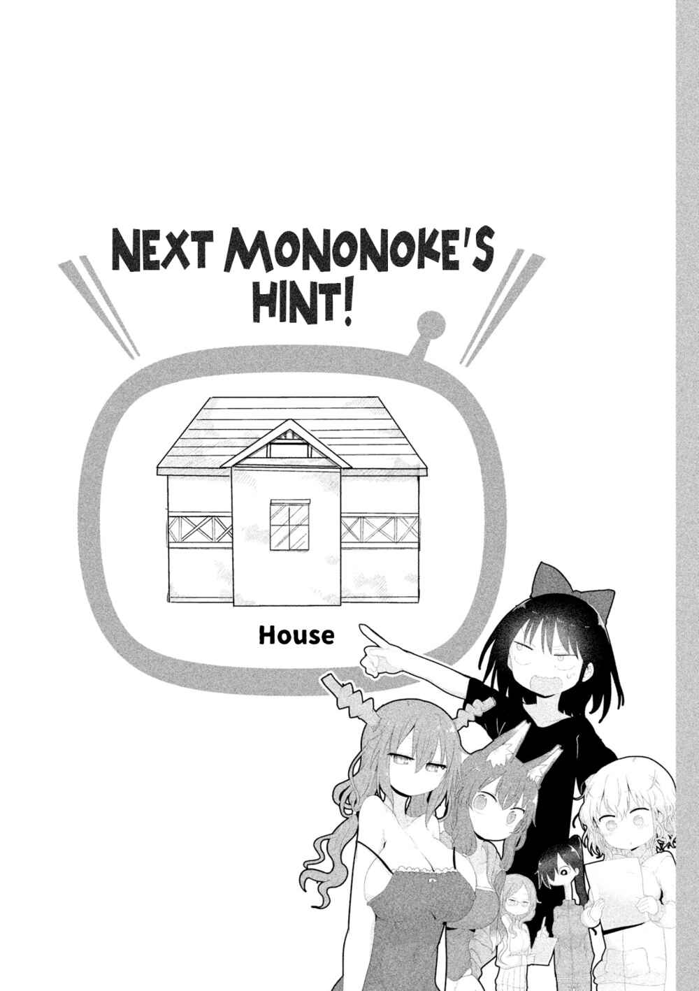 Page 18 Chapter 17 Mononoke Sharing
