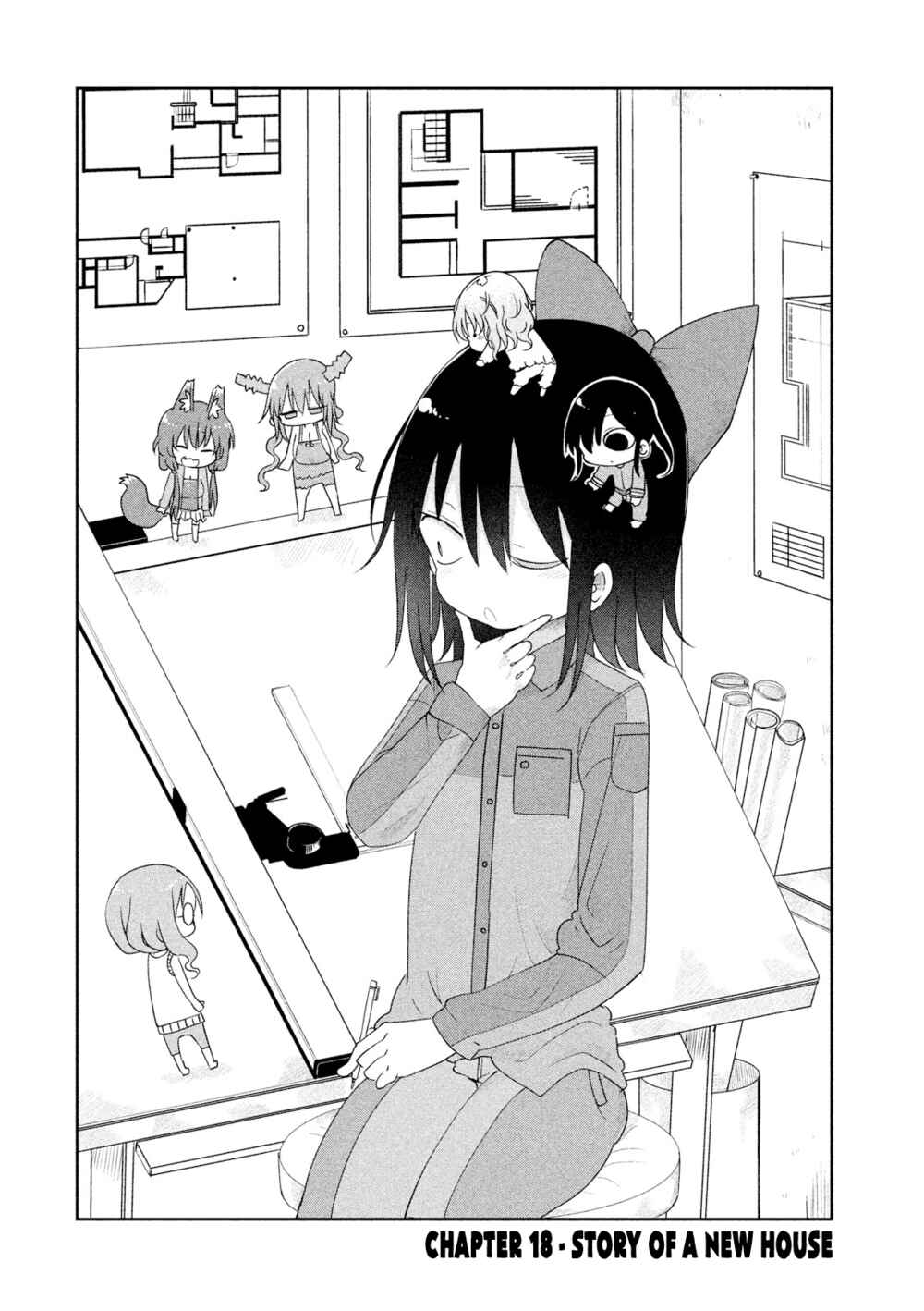 Page 3 Chapter 18 Mononoke Sharing
