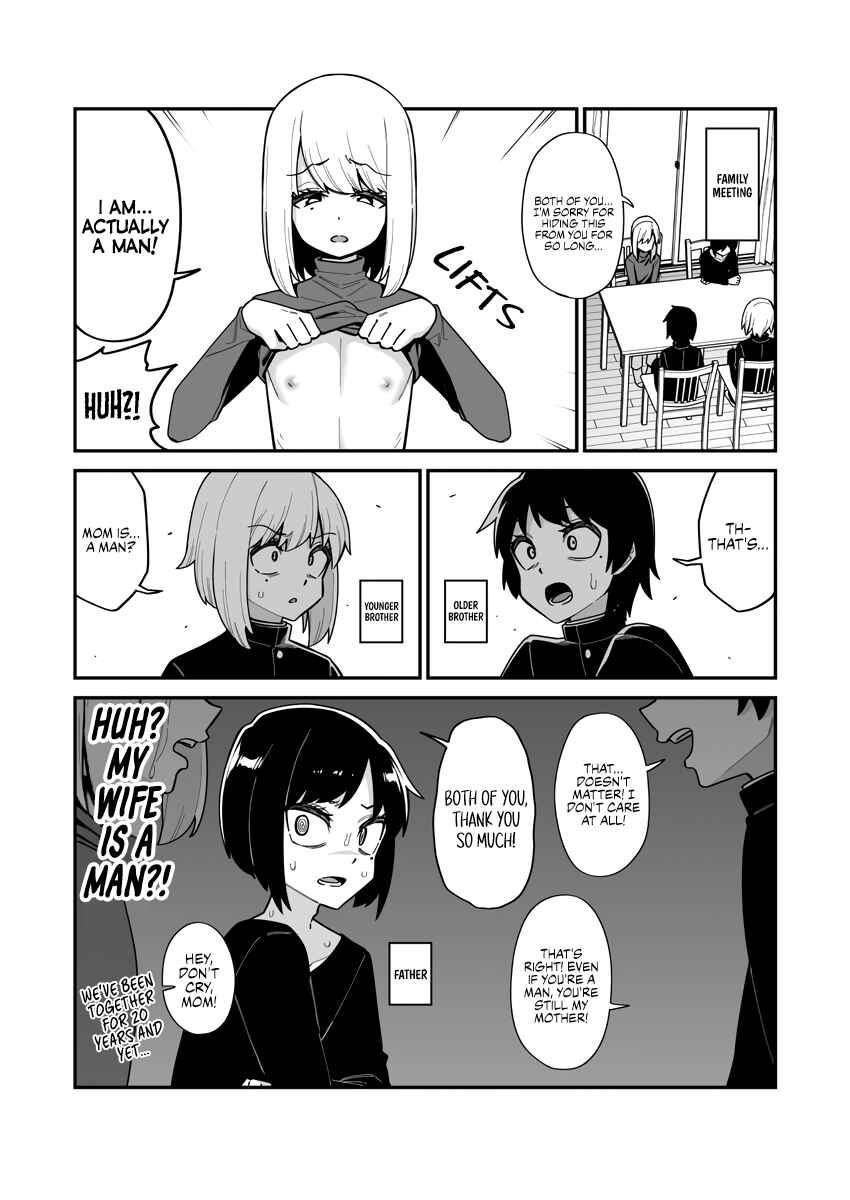 Page 1 Chapter Unknown_8c9e A Scary Story