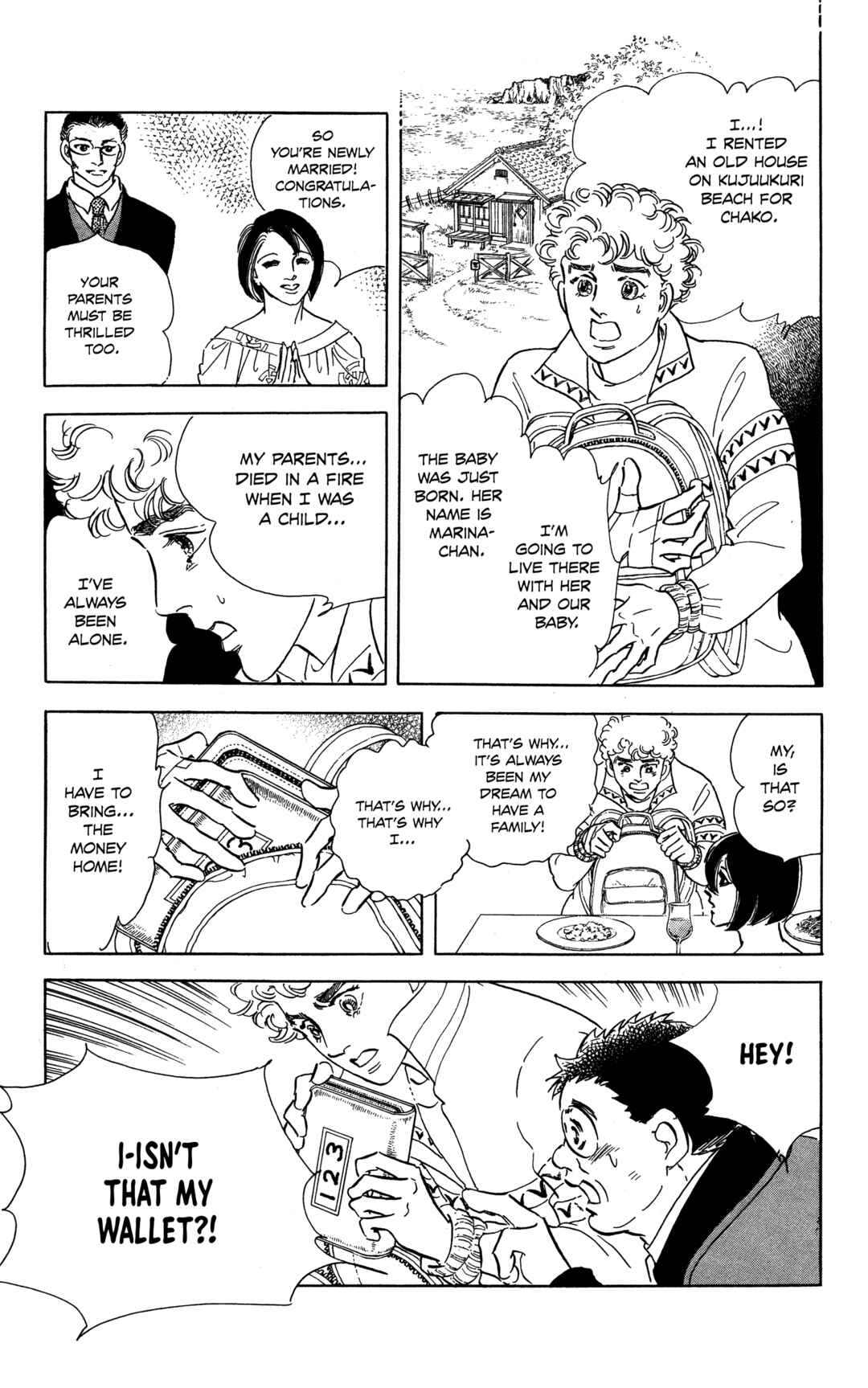 Page 10 Chapter 1 The Hotel on the Dangerous Hill