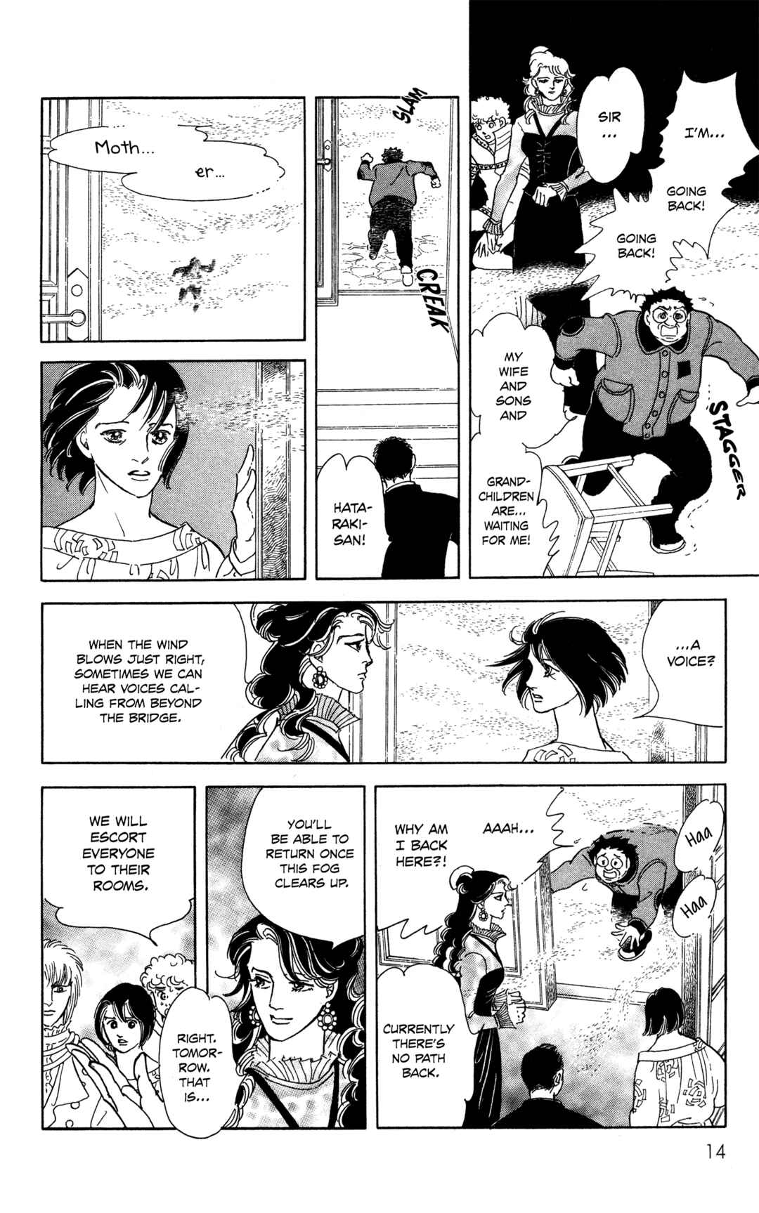 Page 15 Chapter 1 The Hotel on the Dangerous Hill