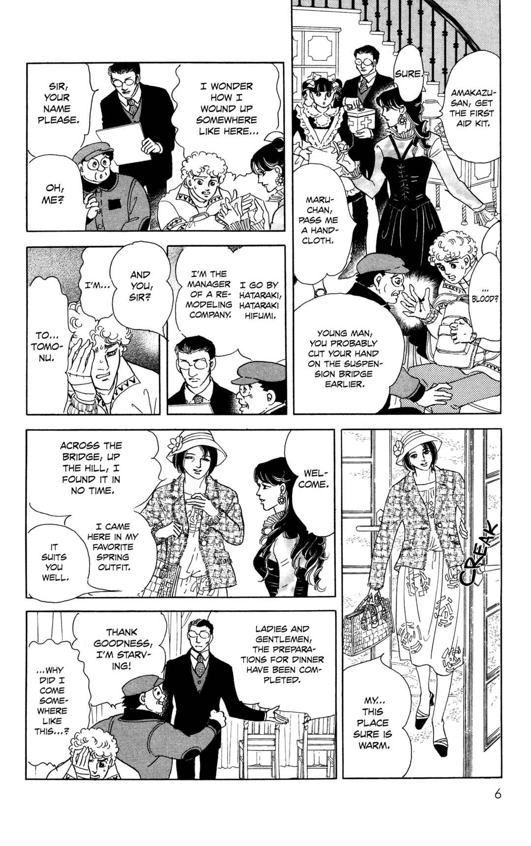 Page 7 Chapter 1 The Hotel on the Dangerous Hill