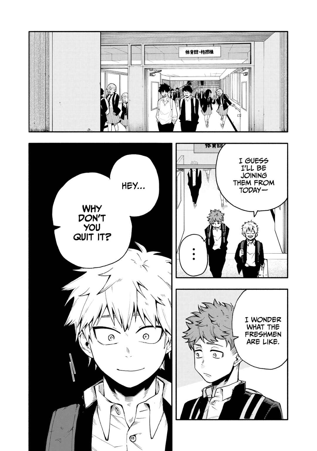 Page 30 Chapter 1.1 Blast