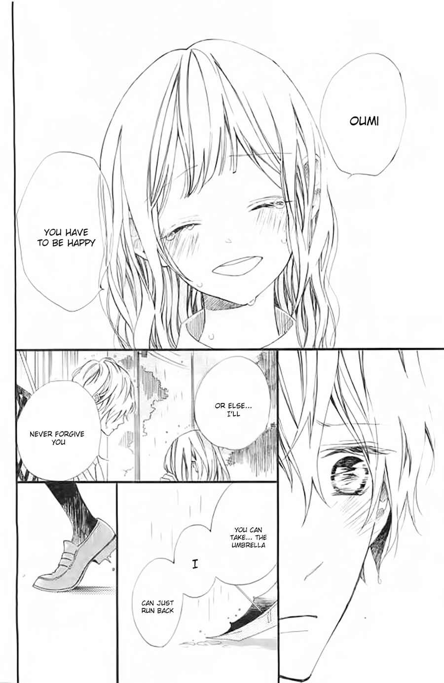Page 13 Chapter 4 Kimi ga Inakya Dame tte Itte