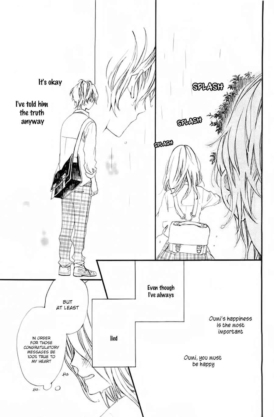 Page 14 Chapter 4 Kimi ga Inakya Dame tte Itte