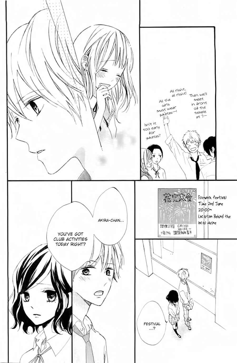 Page 19 Chapter 4 Kimi ga Inakya Dame tte Itte