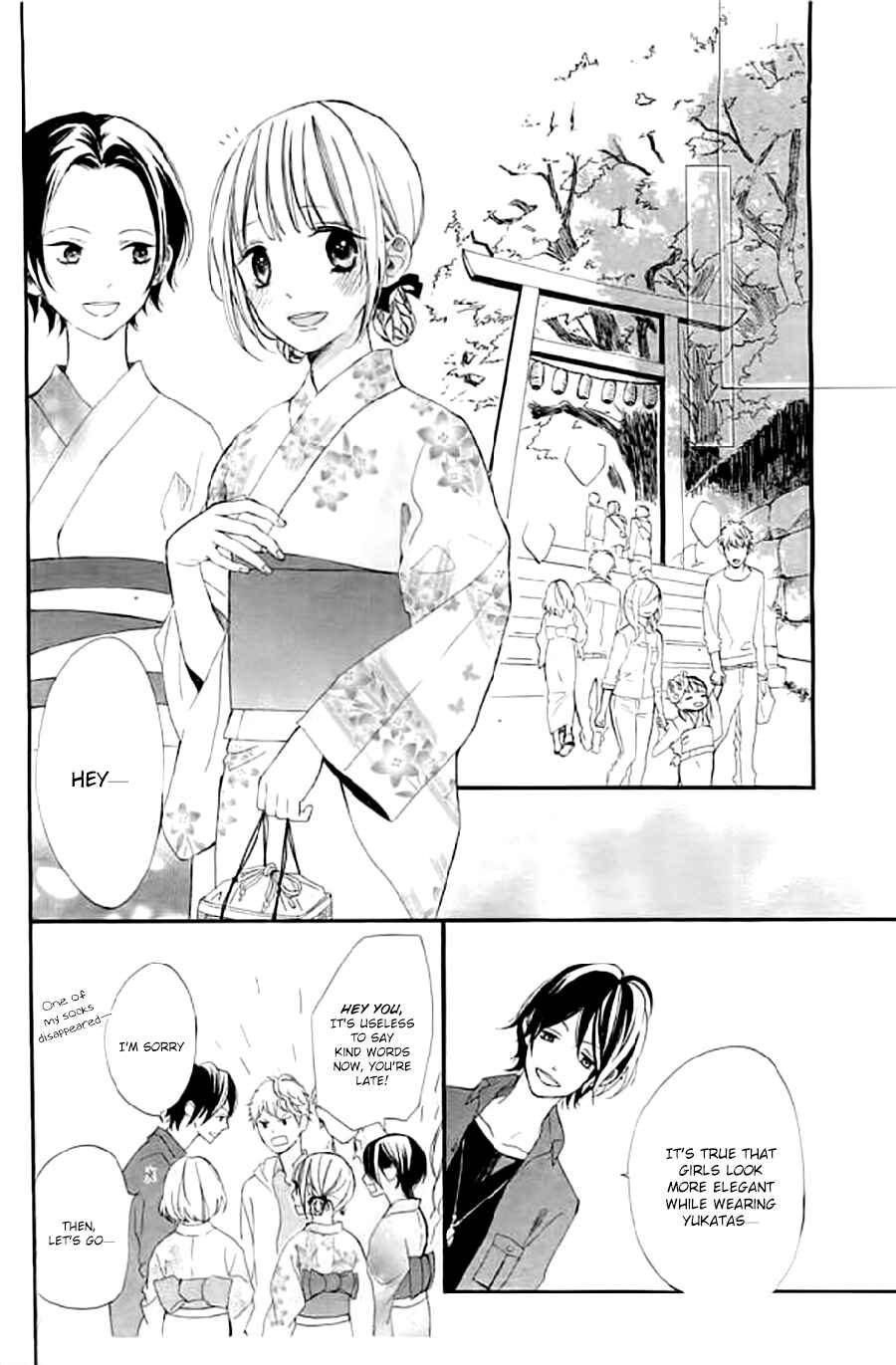 Page 21 Chapter 4 Kimi ga Inakya Dame tte Itte