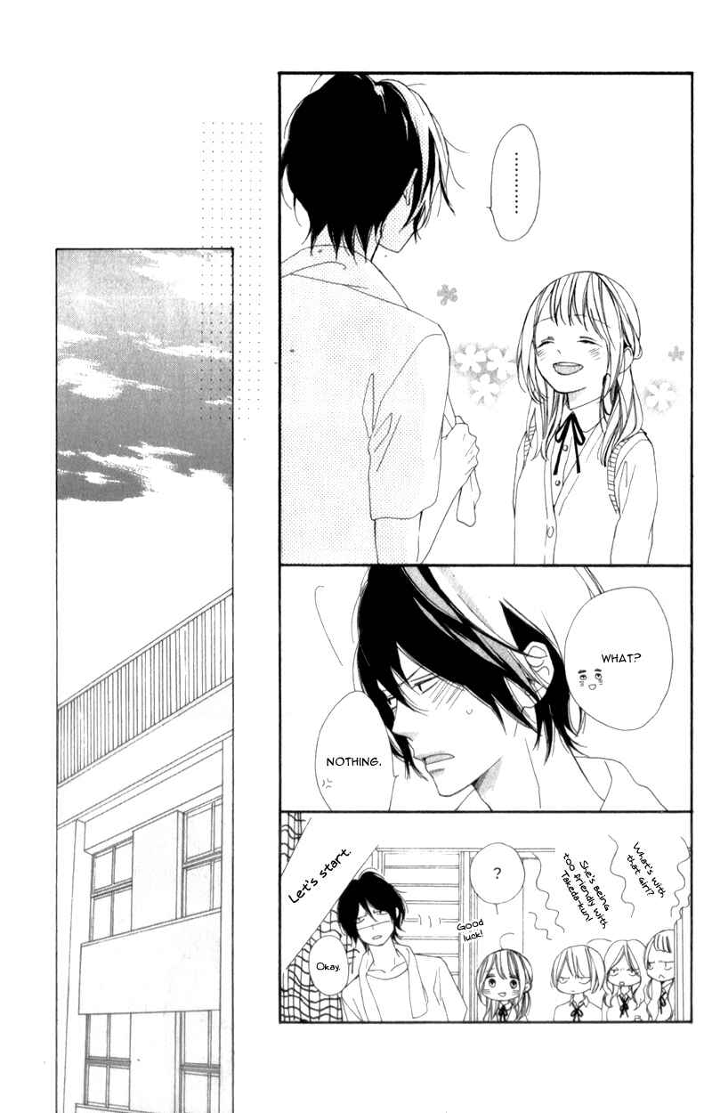 Page 27 Chapter 5 Kimi ga Inakya Dame tte Itte