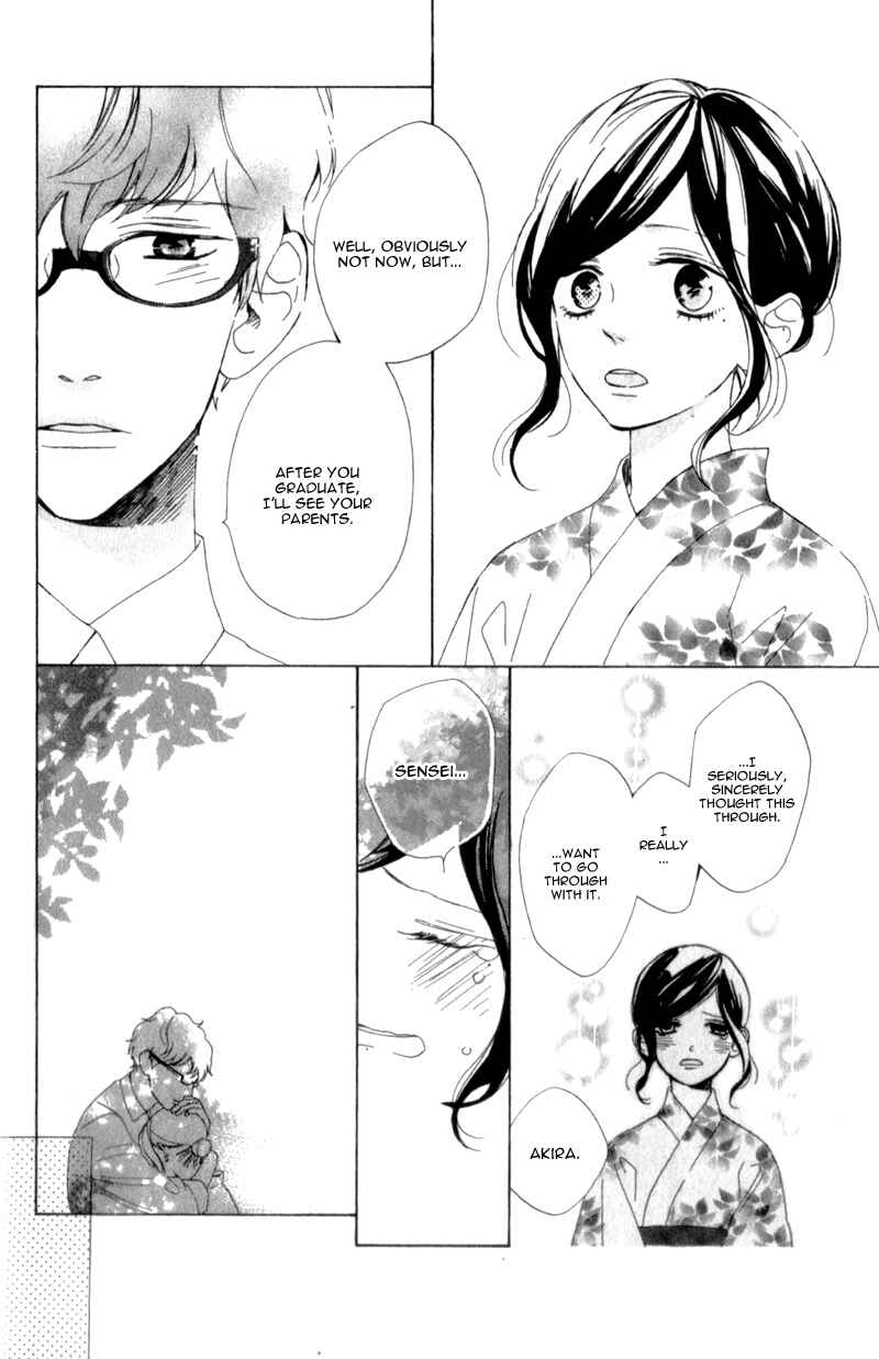 Page 30 Chapter 5 Kimi ga Inakya Dame tte Itte