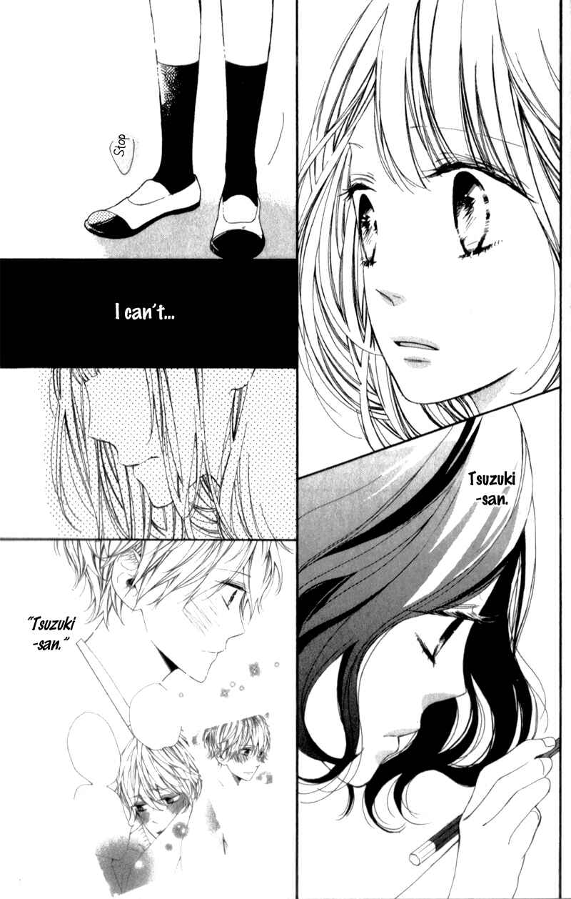 Page 9 Chapter 5 Kimi ga Inakya Dame tte Itte