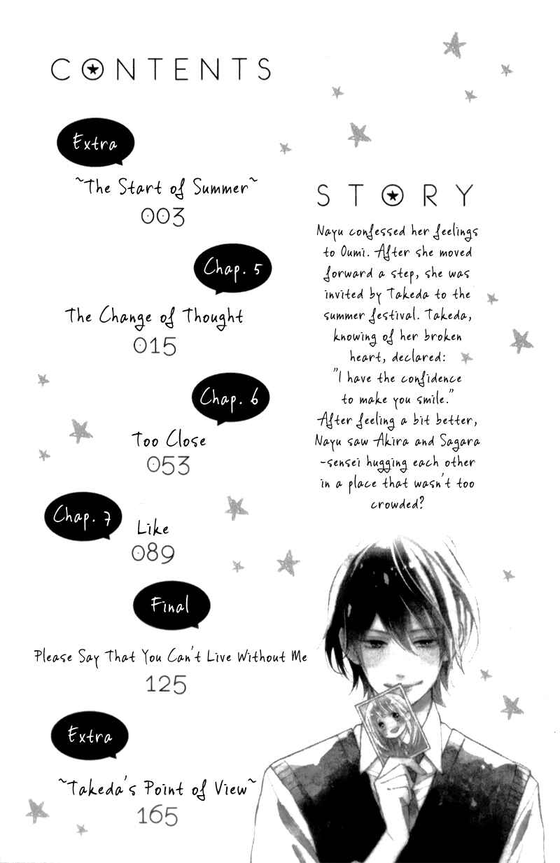 Page 6 Chapter 5.5 Kimi ga Inakya Dame tte Itte