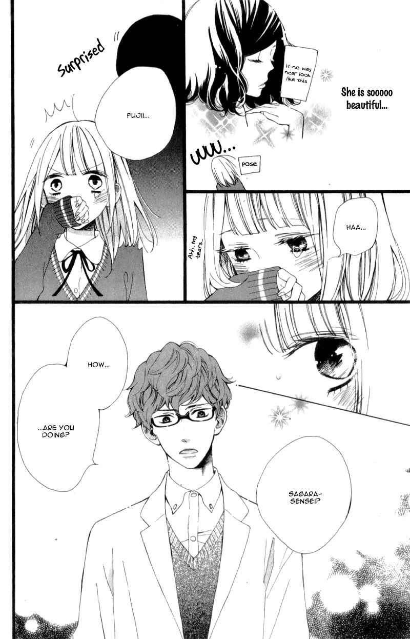 Page 10 Chapter 2 Kimi ga Inakya Dame tte Itte
