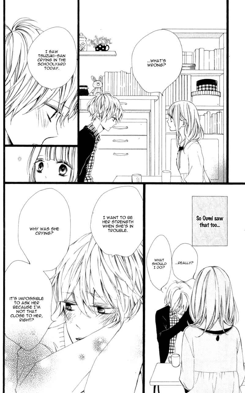 Page 20 Chapter 2 Kimi ga Inakya Dame tte Itte