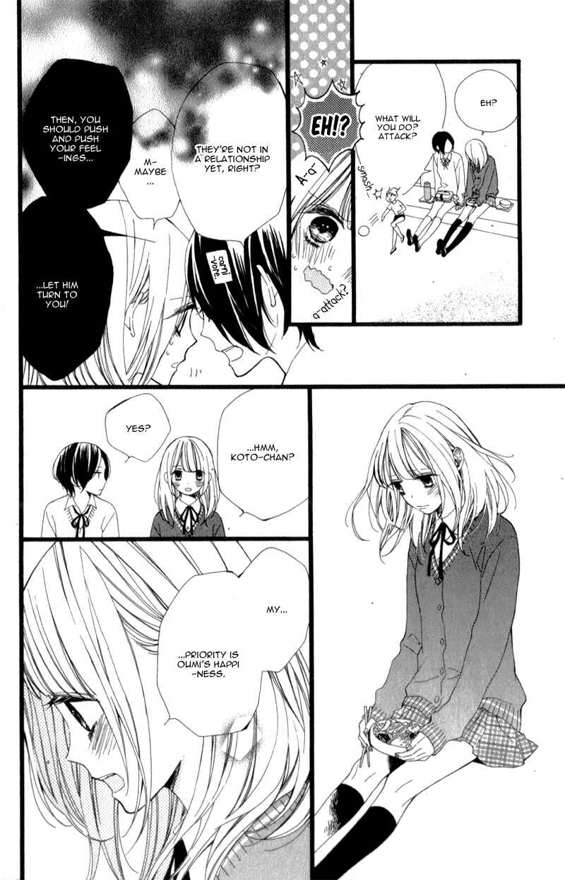 Page 8 Chapter 2 Kimi ga Inakya Dame tte Itte