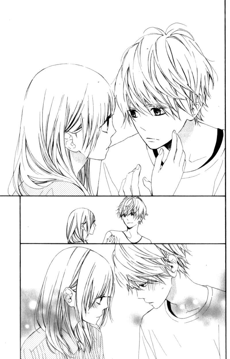 Page 11 Chapter 7 Kimi ga Inakya Dame tte Itte