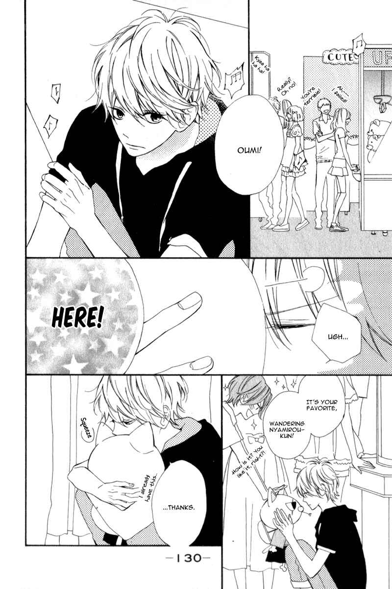 Page 10 Chapter 8 Kimi ga Inakya Dame tte Itte