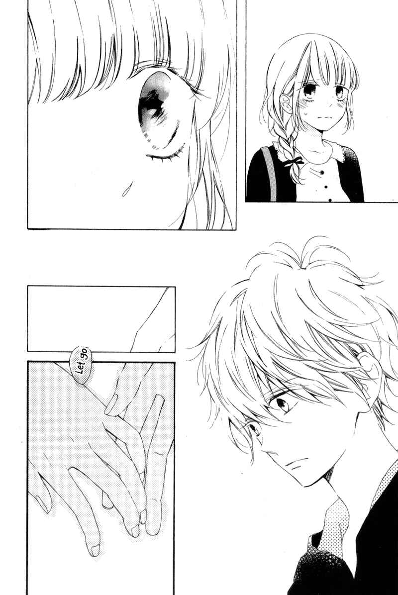 Page 14 Chapter 8 Kimi ga Inakya Dame tte Itte