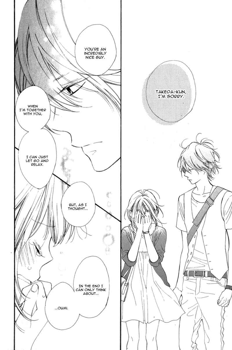 Page 26 Chapter 8 Kimi ga Inakya Dame tte Itte
