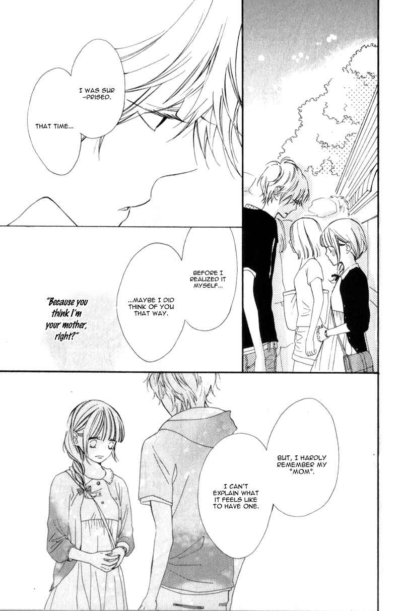 Page 33 Chapter 8 Kimi ga Inakya Dame tte Itte