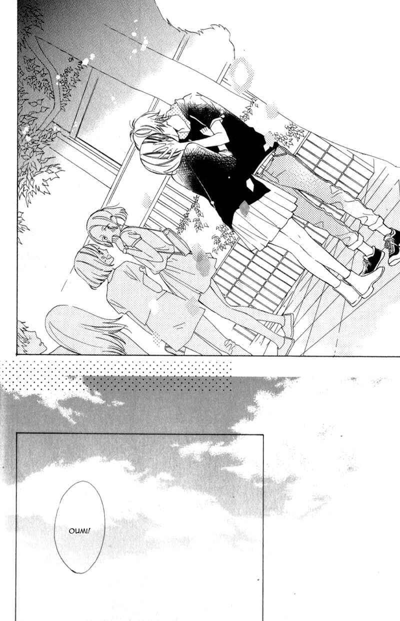 Page 38 Chapter 8 Kimi ga Inakya Dame tte Itte