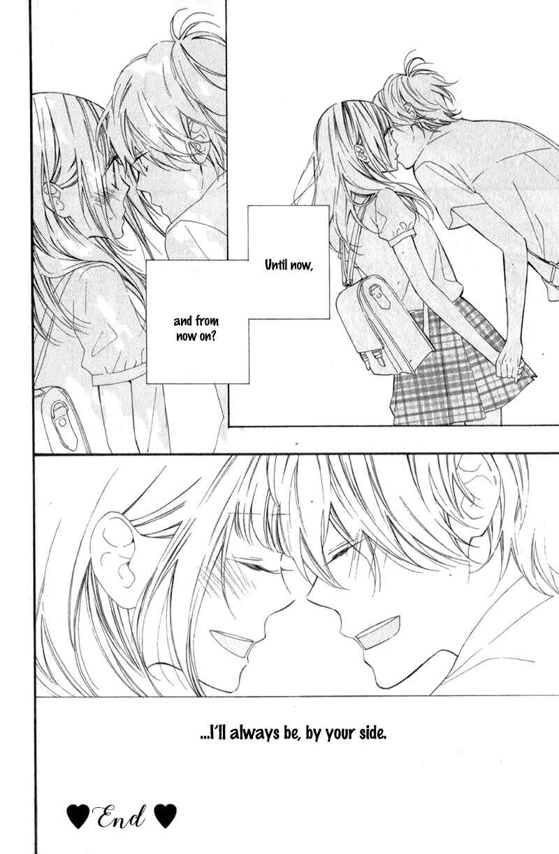 Page 42 Chapter 8 Kimi ga Inakya Dame tte Itte