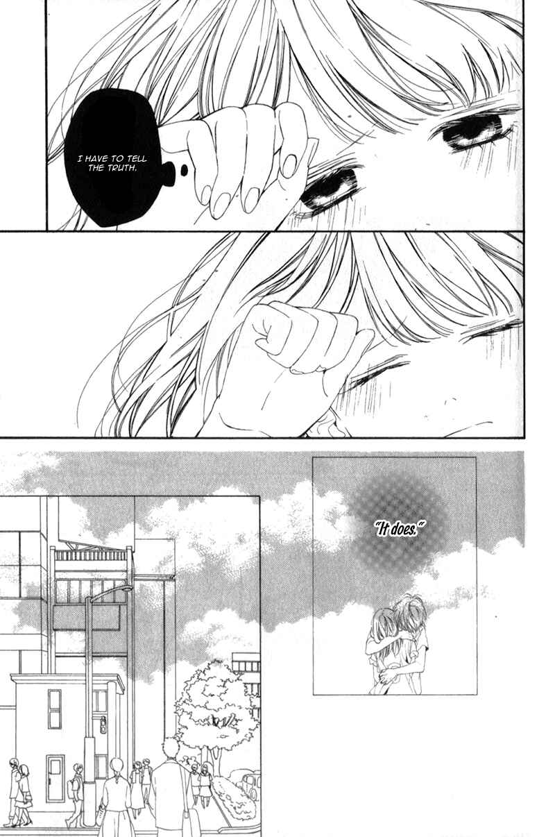 Page 9 Chapter 8 Kimi ga Inakya Dame tte Itte