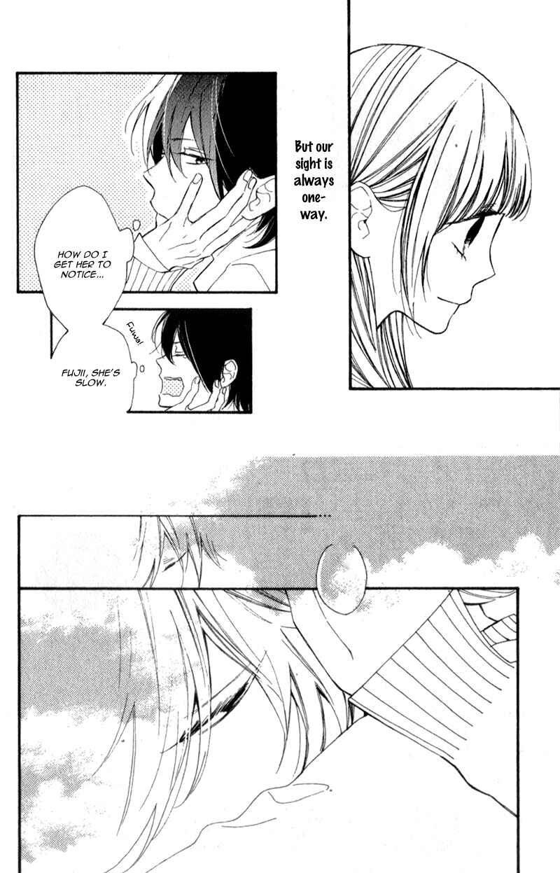 Page 6 Chapter 8.5 Kimi ga Inakya Dame tte Itte