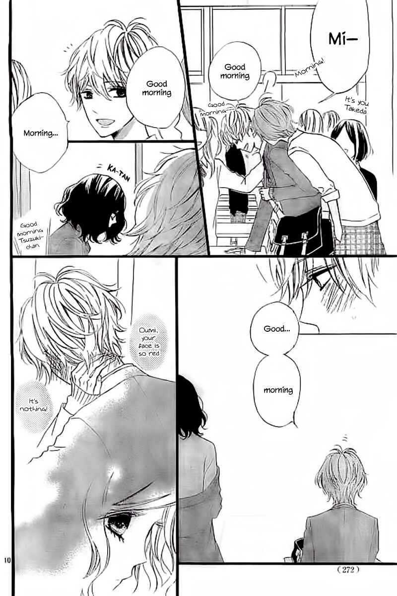 Page 12 Chapter 3 Kimi ga Inakya Dame tte Itte