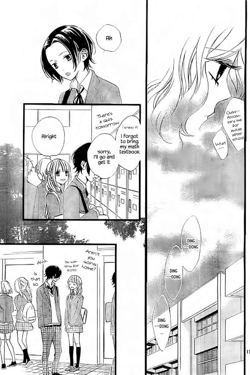 Page 13 Chapter 3 Kimi ga Inakya Dame tte Itte