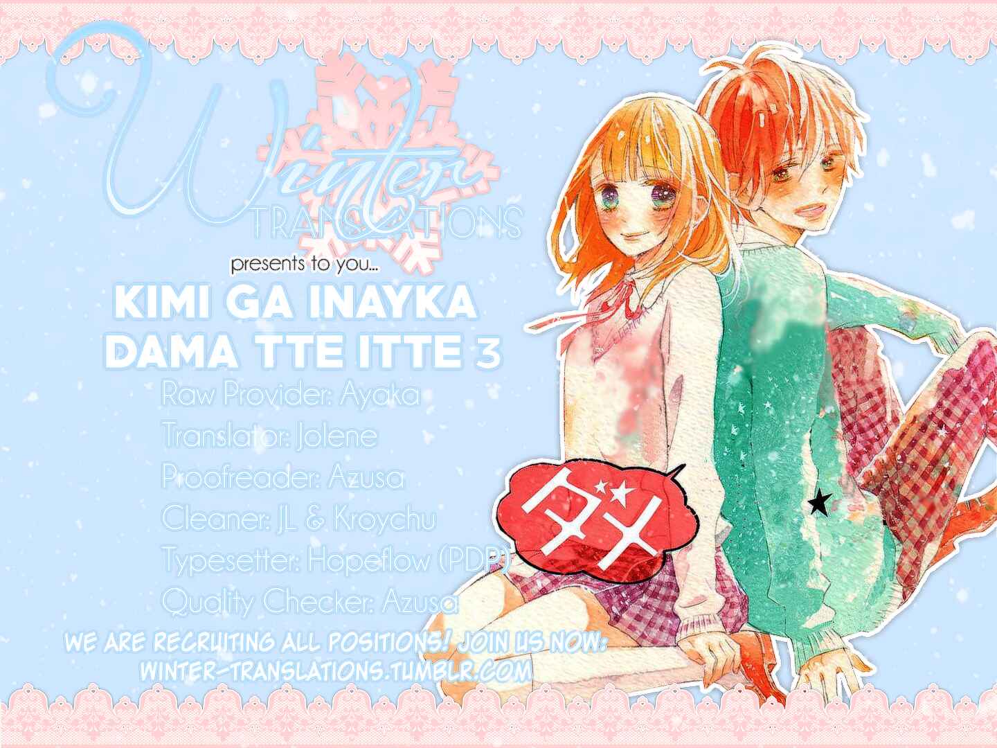 Page 2 Chapter 3 Kimi ga Inakya Dame tte Itte