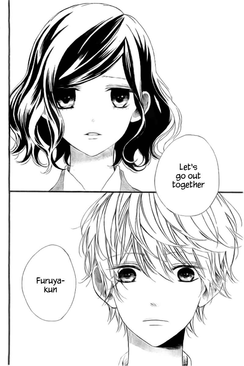 Page 36 Chapter 3 Kimi ga Inakya Dame tte Itte