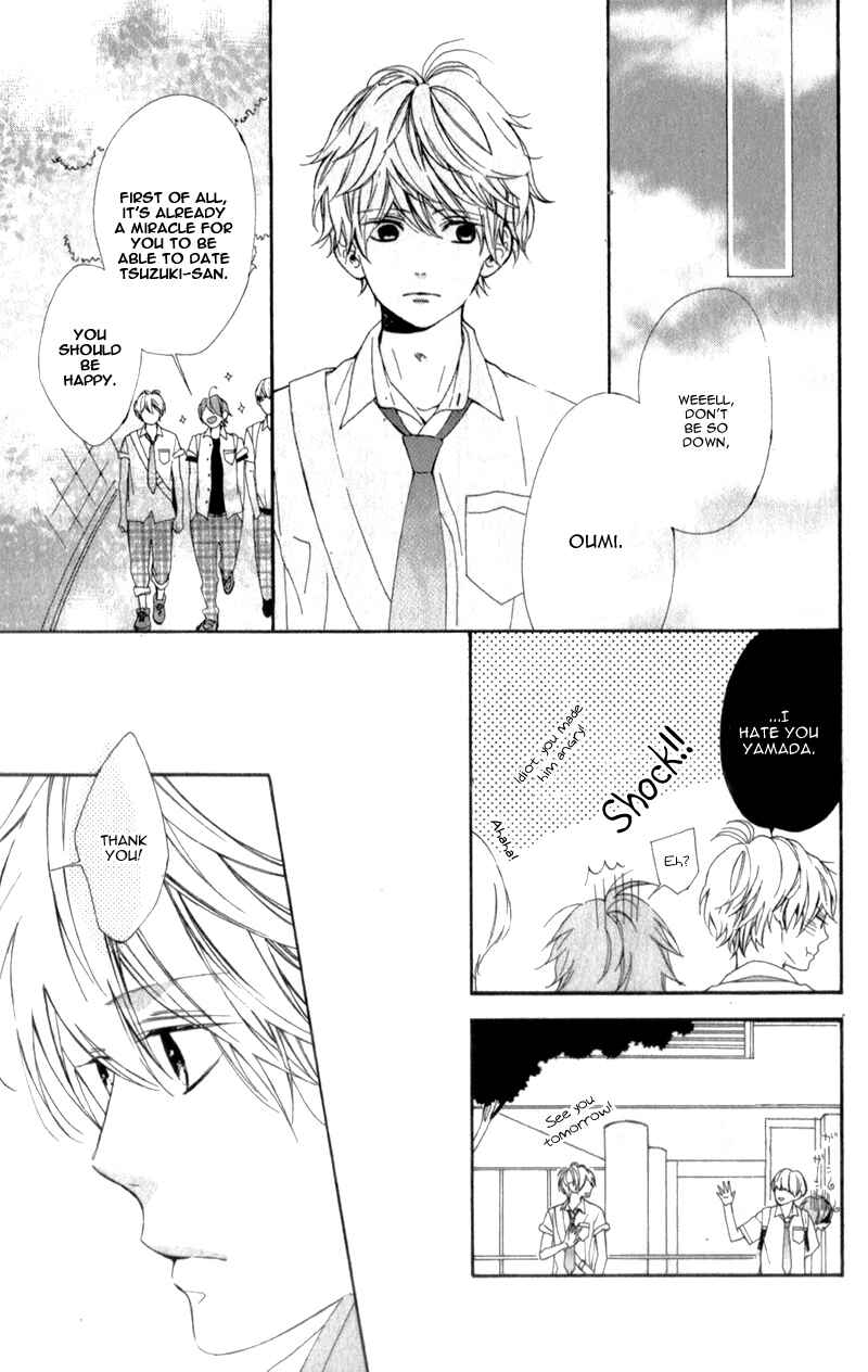 Page 10 Chapter 6 Kimi ga Inakya Dame tte Itte
