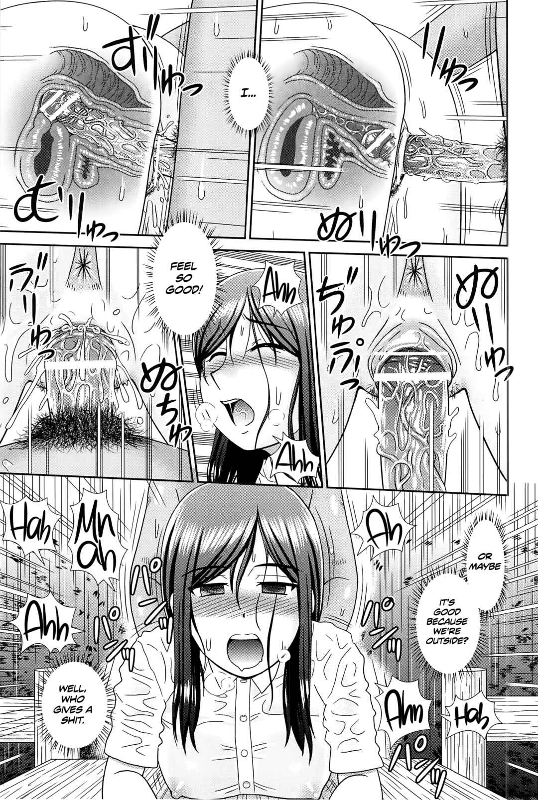 Page 15 Chapter 4 Konna Ko ni Shita no Oniichan desho!!