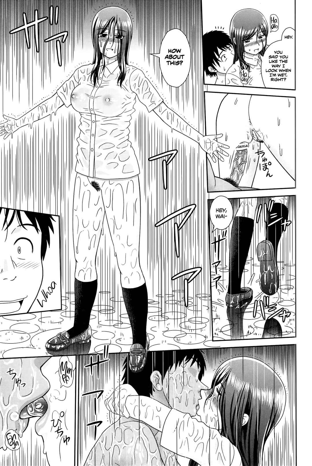 Page 17 Chapter 4 Konna Ko ni Shita no Oniichan desho!!