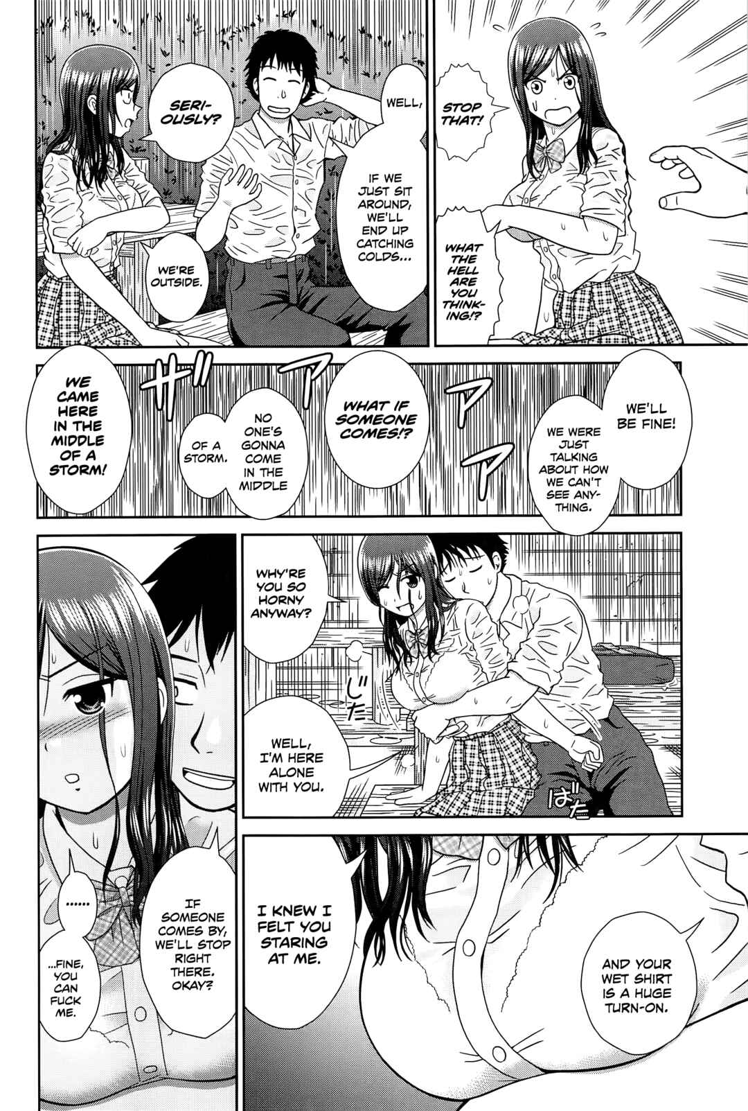 Page 4 Chapter 4 Konna Ko ni Shita no Oniichan desho!!