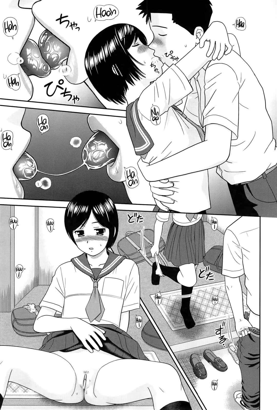 Page 7 Chapter 2 Konna Ko ni Shita no Oniichan desho!!