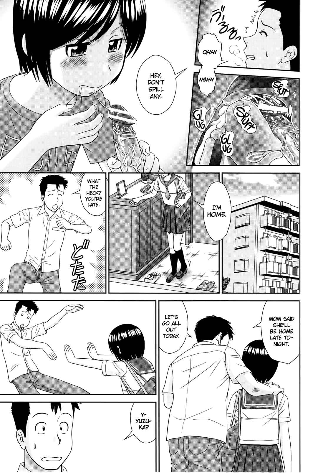 Page 3 Chapter 3 Konna Ko ni Shita no Oniichan desho!!