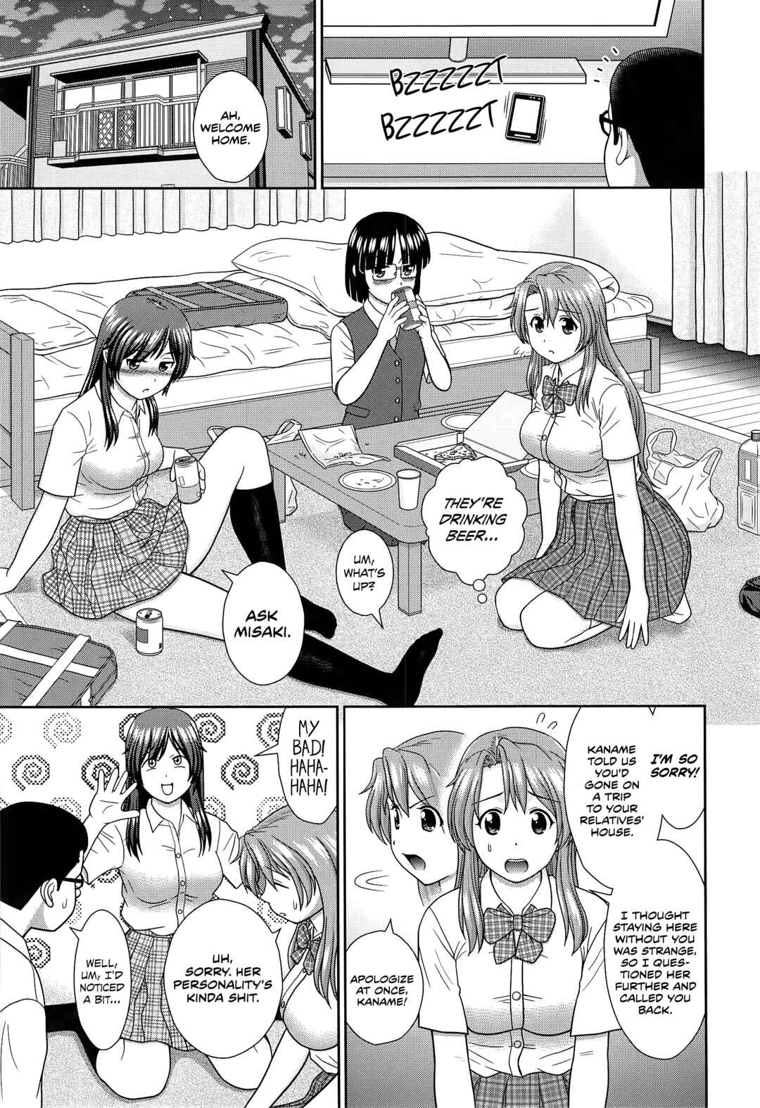 Page 7 Chapter 7 Konna Ko ni Shita no Oniichan desho!!