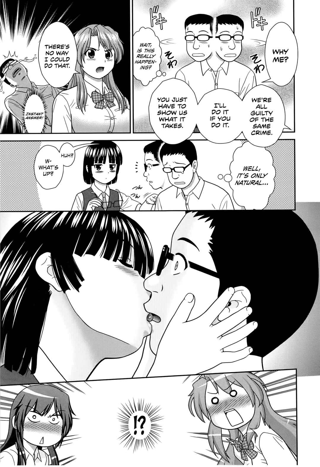 Page 9 Chapter 7 Konna Ko ni Shita no Oniichan desho!!