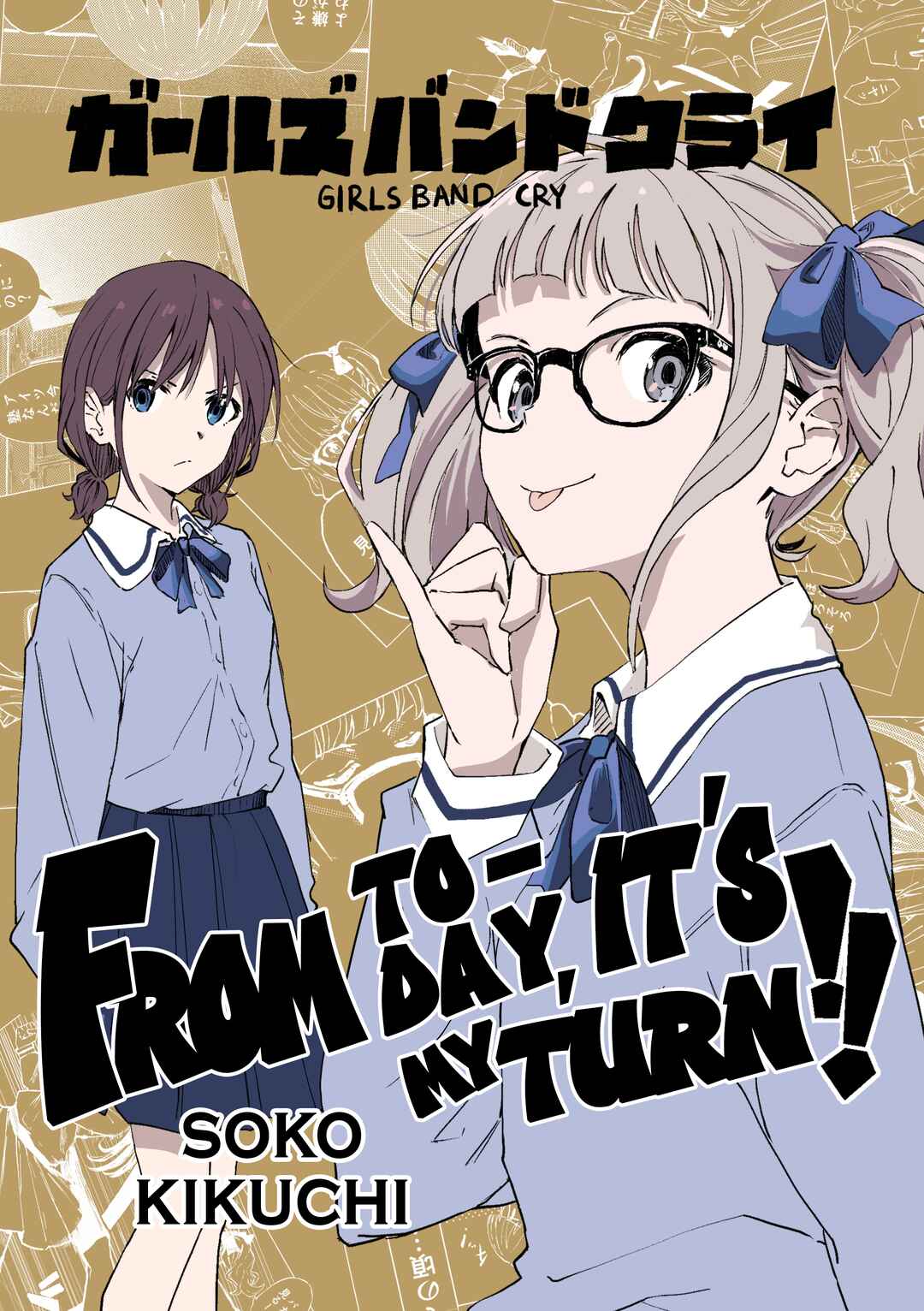 Page 1 Chapter Unknown_af7d Girls Band Cry - From Today, Its My Turn!! (Doujinshi)